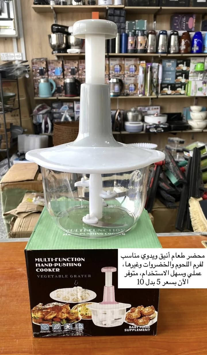 #عاجل
للبيع بنص الاسعار لبعض المنتجات لاخر يوم العيد

اجهزة متنوعة جديدة عالمية من متجرنا

متوفر توصيل إلى جميع المناطق

للاستفسار او للحجز تفضلوا خاص


**إذا كنت صاحب هذا الإعلان وتريد حذفه لأي سبب، رجاءا أرسل رسالة إلى الدعم الفني**