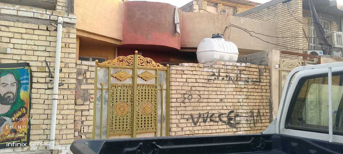 السلام عليكم
بيت للبيع مساحه 125متر
العنوان حي الكوفه 
***********
