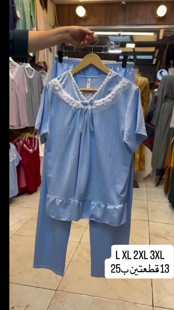 قطع أخيرا  متوفر باالوان صيفية  ناعمة 🔥👌🏻💯
كل قطعتين توصيل مجاني 🚛


**إذا كنت صاحب هذا الإعلان وتريد حذفه لأي سبب، رجاءا أرسل رسالة إلى الدعم الفني**