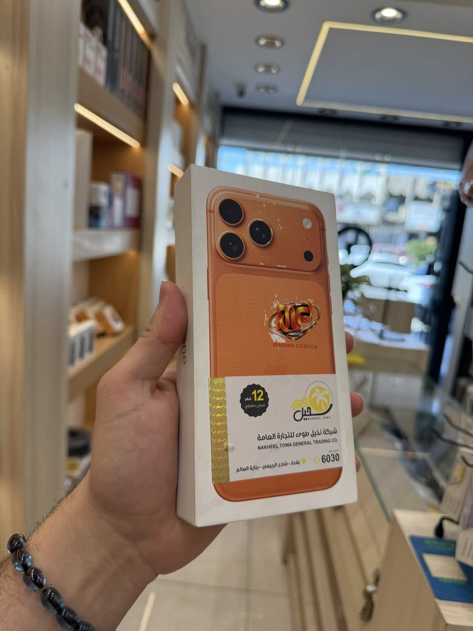 17 برو ماكس جديد
ذاكره 256
ضمان شرق اوسط 
سعر مليونين 325 

للاستفسار ***********
وعنوان بغداد حريه دولعي
