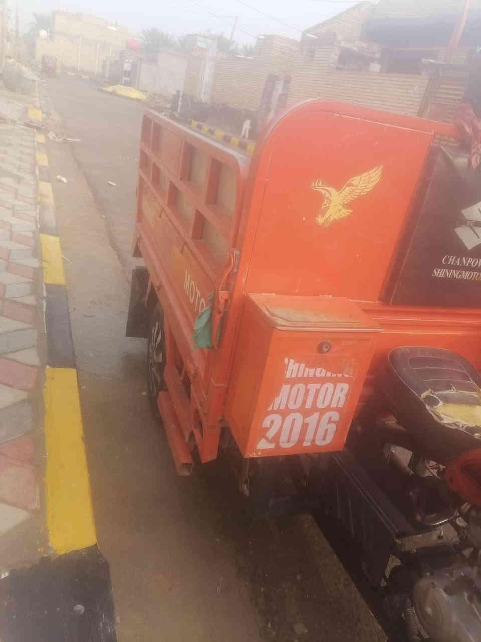 سلامو عليكم ستوتة البيع موديل 2016 مكلف بل نشر هاذ رقم راعيهة ***********
