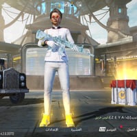 سماوه • إلكترونيات