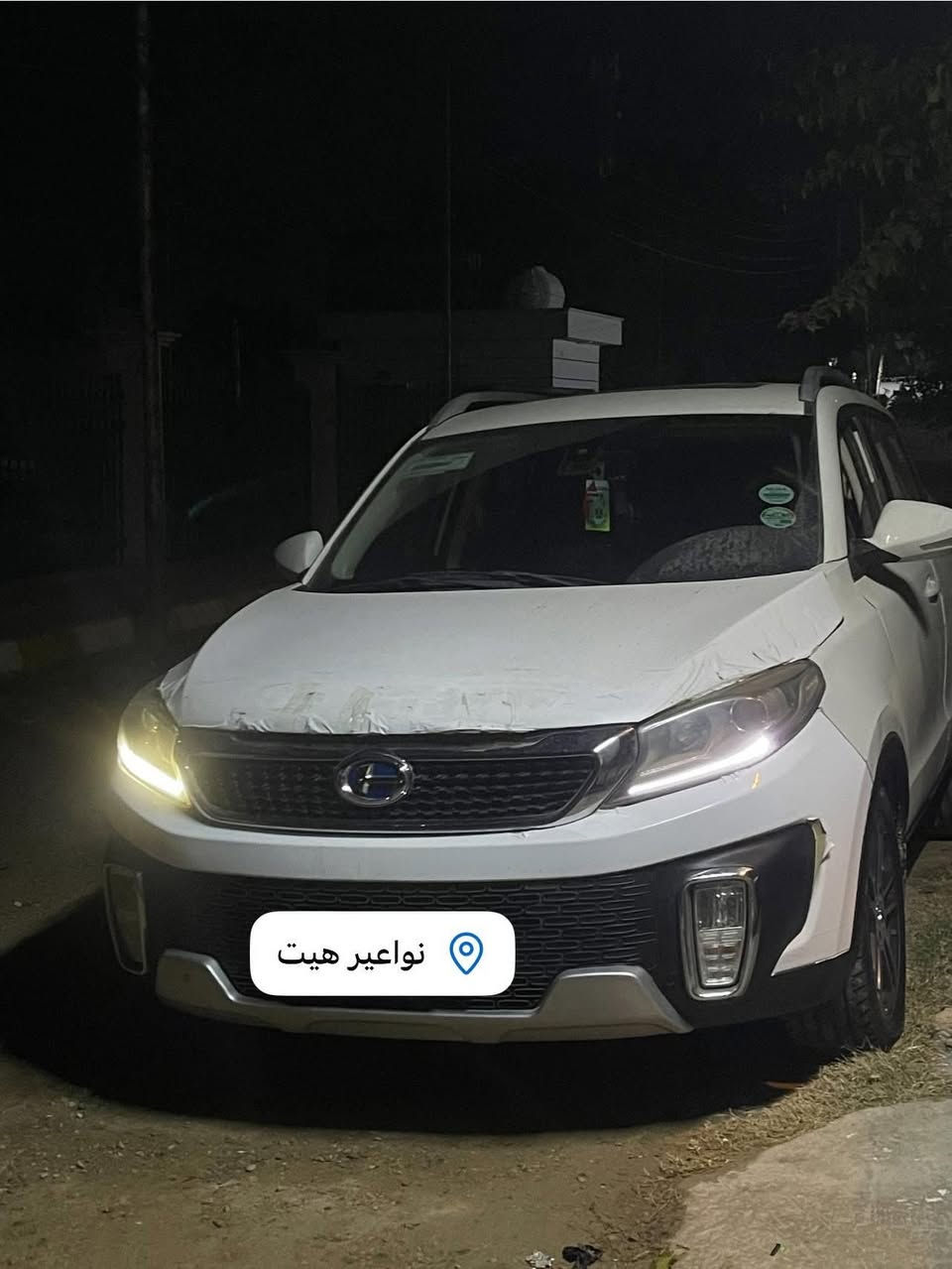 متاح بايك Q35
‏‎بيه قطعتين صبغ جاملغ وباب سايق 

‏‎موديل2️⃣0️⃣1️⃣9️⃣ 

‏‎گير ومكينه ميتسيوبيشي (ياباني)

‏‎شاشه لمس كبير فتحه سقف

‏‎فول تحكم ستيرن ...

‏‎مثبت سرعه كروز ...

‏‎حساسات خلفية ...

‏‎اشاير بالمري ...

‏‎كشنات جلد ...

‏‎وهواي بعد بيها مواصفات السعر 90 وبيه مجال 

رقم بغداد سياره حره 

ستفسار عل رقم ***********
