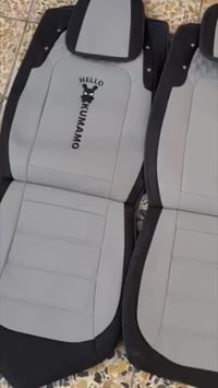 دوشمة سيارة • ٥ راكب • توصيل الكوت