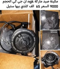 وصف ناقص • محتاج تفاصيل