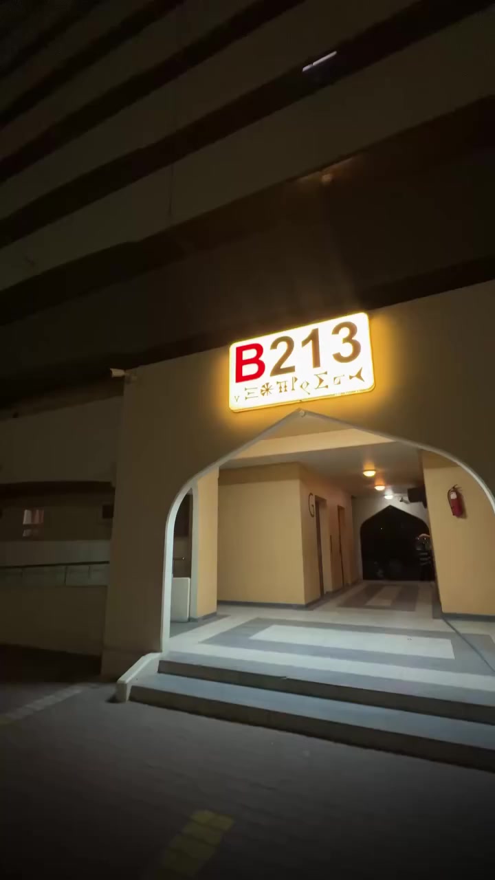 للبيع شقة في مجمع بسماية السكني
100 م شرقي طابق 5 بB2
للاستفسار والاتصال
***********
