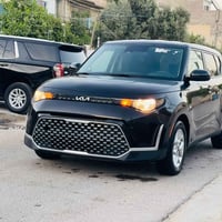 سلام علكيم للبيع صول 2023 بغداد بسمي تحويل مباشر صبغ بنيد بدون دواخل ب...