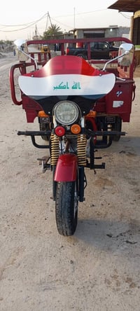 ستوته دايوان موديل 2018ستوته خير من الله كبل للشغل كهربائيات سلف كامله...