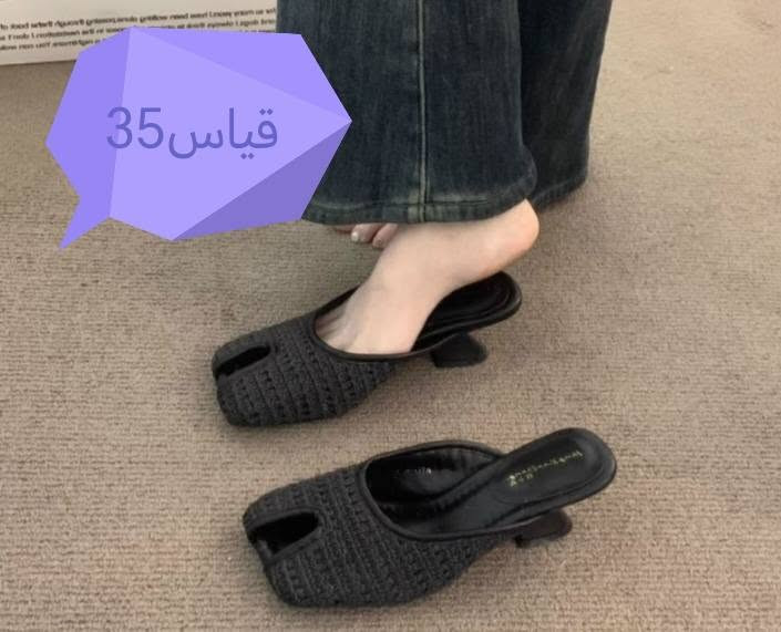 شي ان نسائيه للحجز واتساب *********** او خاص توصيل بغداد ومحافظات 5الف لي تأخذهم ٤ قطع توصيلها مجاني
