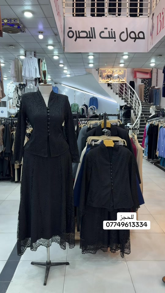 


**إذا كنت صاحب هذا الإعلان وتريد حذفه لأي سبب، رجاءا أرسل رسالة إلى الدعم الفني**