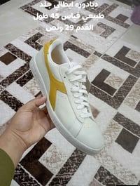 ملابس • للبيع