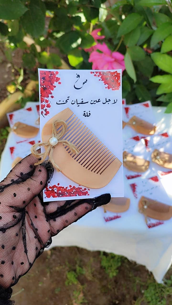 متوفر توزيعات حنة حسب الطلب


**إذا كنت صاحب هذا الإعلان وتريد حذفه لأي سبب، رجاءا أرسل رسالة إلى الدعم الفني**