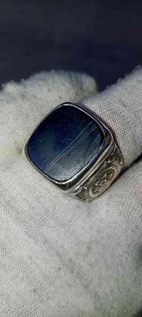 الحميري الاصيل يماني شفه مجزع /صياغةًالمبدع نبيل الجيزاني ) التواصل077...