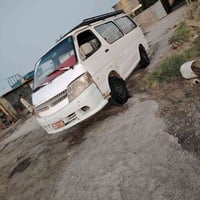 فوتون • ٢٠٠٨ • دخان خفيف