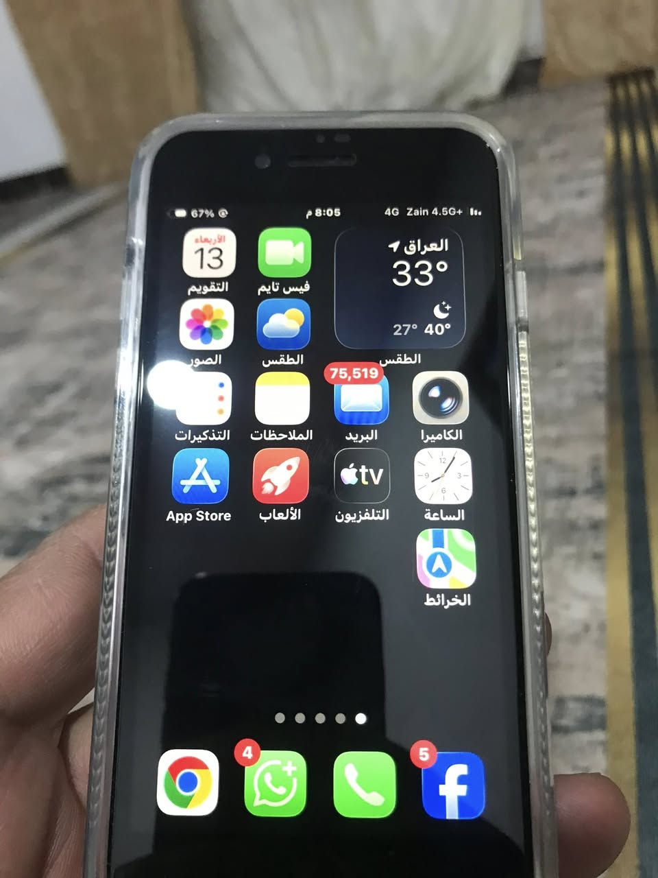 SE3.  2022    64.   200 الف


**إذا كنت صاحب هذا الإعلان وتريد حذفه لأي سبب، رجاءا أرسل رسالة إلى الدعم الفني**