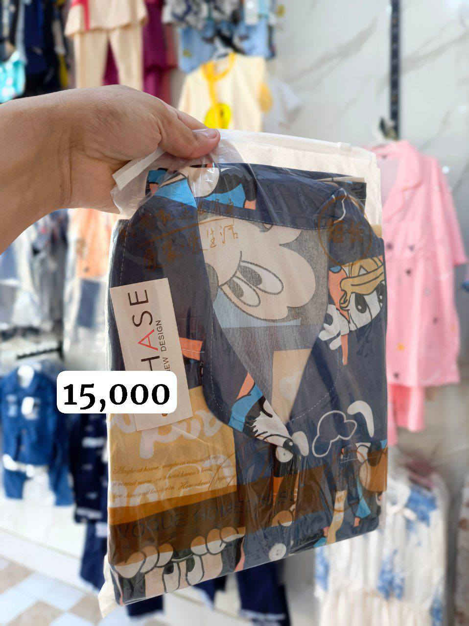 ✅🔥 عرض خاص 🔥✅
👈 تراك نسائي اصلي صيفي

📎 القياسات (من وزن 60 الى 90)
📎 متوفر بألوان متعددة 

🚀🔥 السعر 15,000 ألف فقط 🔥🚀

📎🌠 اذا قطعتين لك خصم مرتب 🌠📎

📩 للحجز والاستفسار راسلنا على الواتساب 👇 

***********

🌠 ⚡ آزاد ستور ⚡🌠

📍العنوان 👈 الناصرية حي أور شارع السبيس
