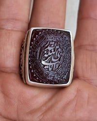 عقيق يماني كرز الكرز خامه درجه اولى حر غير معالج طبيعي مخطوط خط يدوي 🔥...