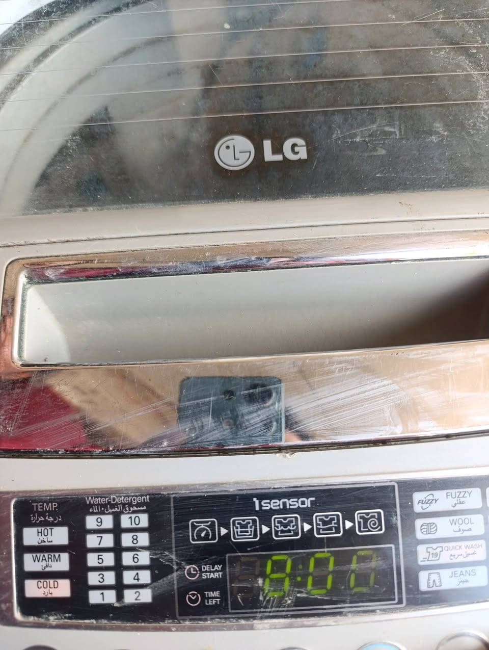 غسله وتماتيك نوعيه LG  ماعراف شنو  بيه بس غسل يشتغل للبيع قيم وخذه رقم ***********
