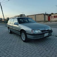 اوميگا • ١٩٩٢ • رقم كركوك