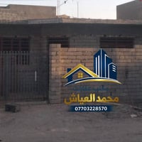 الجبيريه الثالثه • هيكل • ١٥٠م