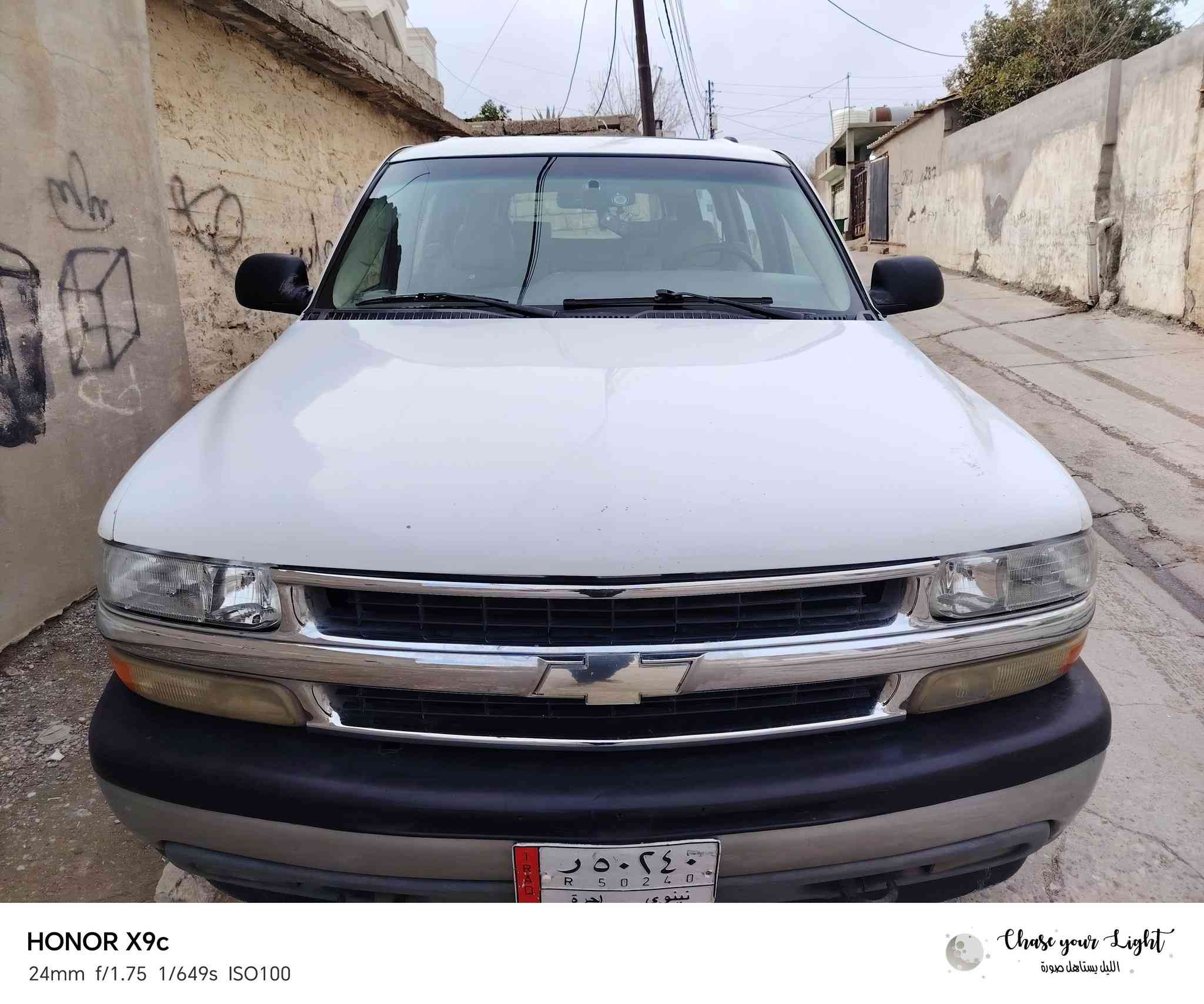 مرحبا مرواس او بيع *********** 75 مجال
