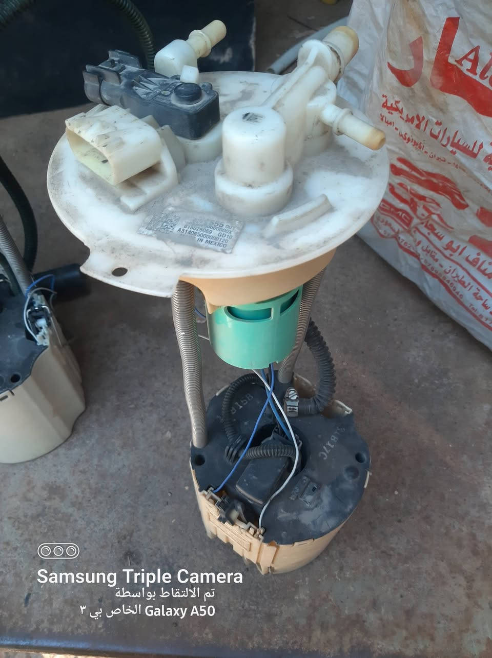 السلام عليكم عبوه فيت بم كوينكس  موديل ١٤ قطعتين وحده مال كصه والثانيه مال سيارة للبيع مكاني بغداد الاستفسار*********** السعر ب١٣٠ بيها مجال
