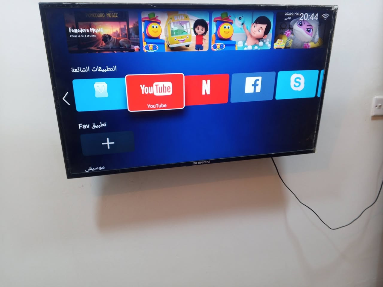 سلام عليكم شاشة حجم 43 انترنت سعرها 140 وبيها مجال للتواصل ***********
