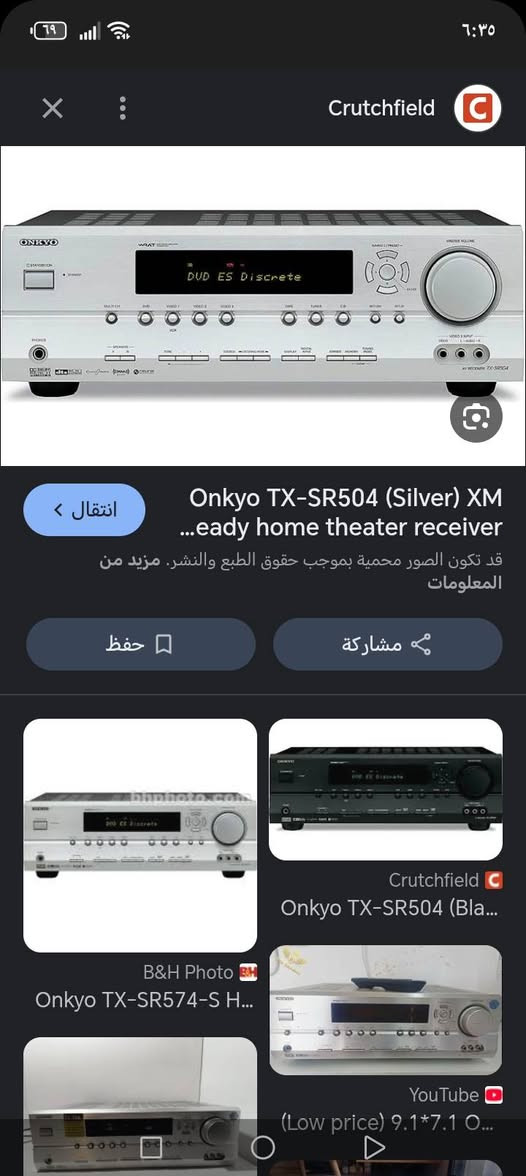 عندي هاي الصوتيات للبيع قيم واخذ كلهن شغالات تخم سماعتين كل تك ١٠٠ واط ودمامهن 300 واط. سماعتين اكس بوس كل تك ١٣٠ واط دمام ٣٦٠ واط ياماها. امبلي فاير اونكيو ٣٩٠ واط.. قيم واخذ مكاني بغداد جسر المثنى الجزيره السياحيه كميره. ***********
