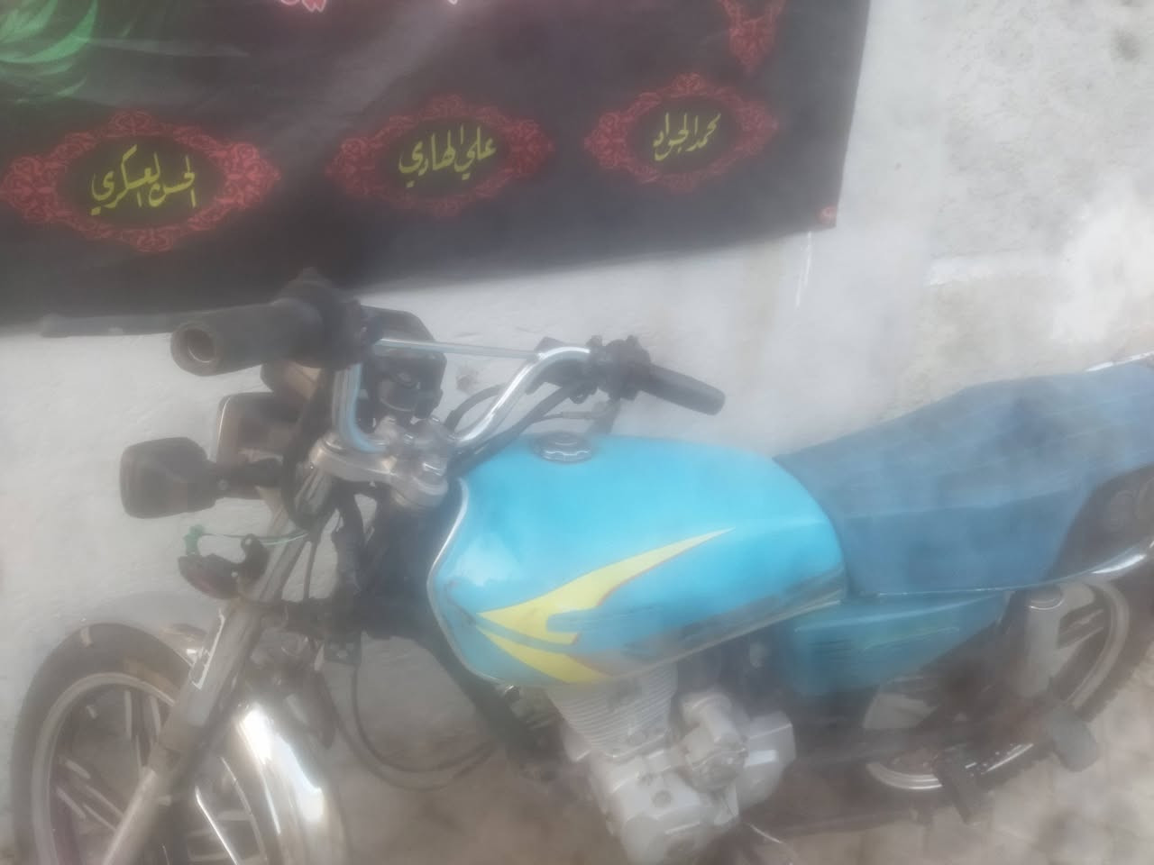 سلام عليكم اخوان دراجه يراني للبيع موديل ،21  دراجه نظيفه وخير من الله نكره سلف تشتغل ومكينه ناعمه اوراق كامله مكاني بغداد مدينه صدر سعر 325 قفل اخوان رجائن لمو شراي ليتعبني وهذا رقمي ***********

