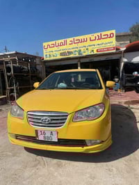 رمضان كريم  اعيد المنشور... بسبب الوعود الكذابة 😤 انترا البيع  موديل 1...