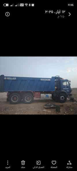 سلام عليكم البي البيع مكينه 8 دبل تيربو 44 واكير 160 ومجموعه جيف قيطان السياره تخم تاير جديد السياره مكفوله عامه سنويه 28 سياره جاهزه ***********/***********
