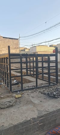 محجر كيه • نضيف • نجف حي النداء