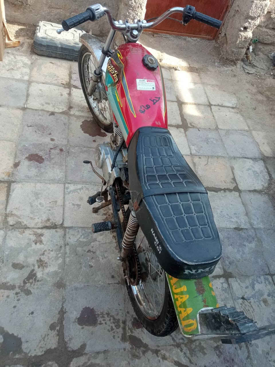 سلام عليكم نامه للبيع كلك كلك سعر 300 بيه مجال بسيط مكان ناصرية مركز لتواصل عله هذا  الرقم ***********
