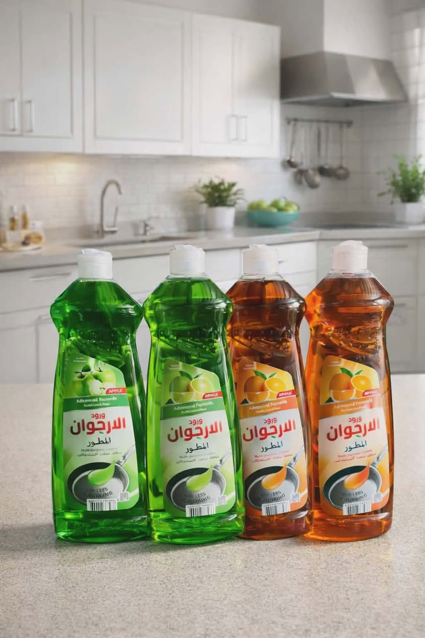 منظفات الارجوان   تقدم لكم انتاجها الجديد زاهي 750مل
تجهيز المنظفات بسعار مناسبة جدا لاصحاب الكميات فقط جملة جملة فقط
التوصيل مجاني لاصحاب الكميات داخل بابل
عنوانة 
بابل /محاويل /ناحية الامام 
***********واتساب 
***********واتساب @
