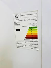 سبلت كنتوري • ٣ طن • مستعمل