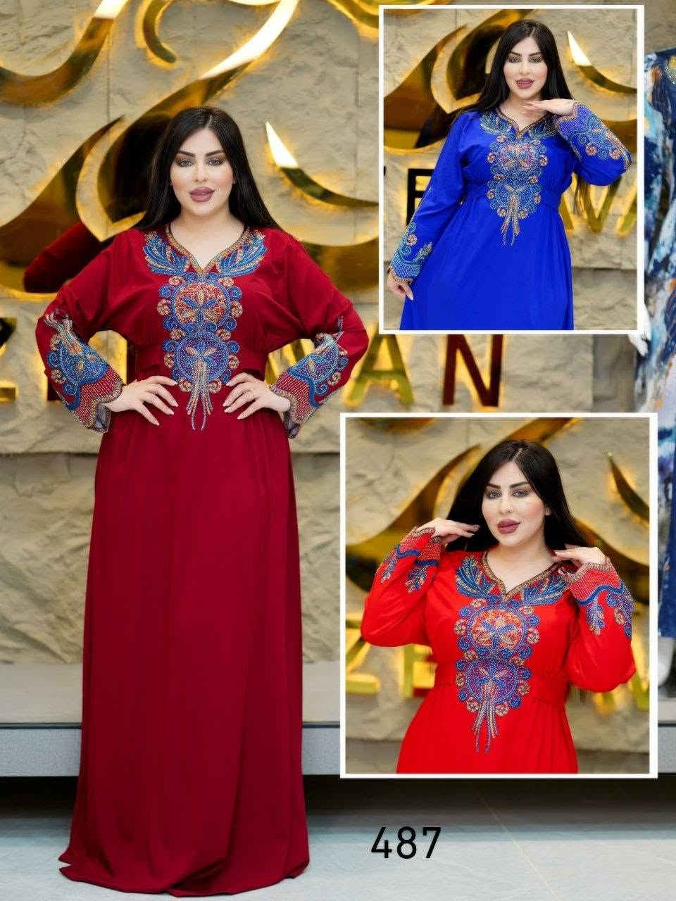 كشمير مطاط 

دبل كلوش حزام بالظهر  

تطريز . صدر وردن  

القياسات/L XL XXL 

🔴 : سعر الدرزن 145 الف

اقل طلب درزن

للتواصل و الاستفسار على الماسنجر او رقم التليكرام او الواتساب :
***********

قناة التلكيرام للدشاديش :

https://t.me/alabdin11

قناة الواتساب للدشاديش :

https://whatsapp.com/channel/0029Vb6qA8S7tkj0ldasQ033
