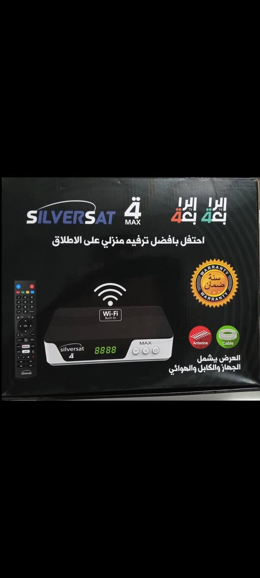 تنصيب #ستلايتات 📡 و #كاميرات المراقبة 📹 بأحدث الاجهزه والعدد 🛠 وعمل نقاط #الكهرباء وتبديلها .
بيع وتنصيب منظومه الرابعة وحمورابي /تركيب شاشات 📺 /برمجة الستلايت 
موقعنا داخل #مركز_الحلة 
للحجز الاتصال او المراسلة على ***********
