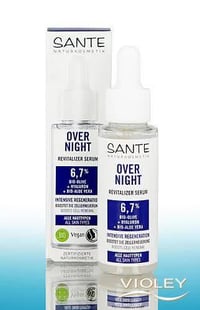 سيروم ألماني • ٣ قطع • توصيل