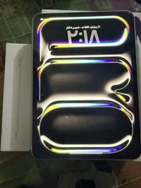 آيباد M5 • ٢٥٦ • قلم ايباد