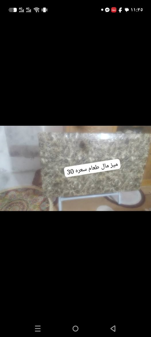 غراض بيت للبيع مكان الحله بكرلي


**إذا كنت صاحب هذا الإعلان وتريد حذفه لأي سبب، رجاءا أرسل رسالة إلى الدعم الفني**