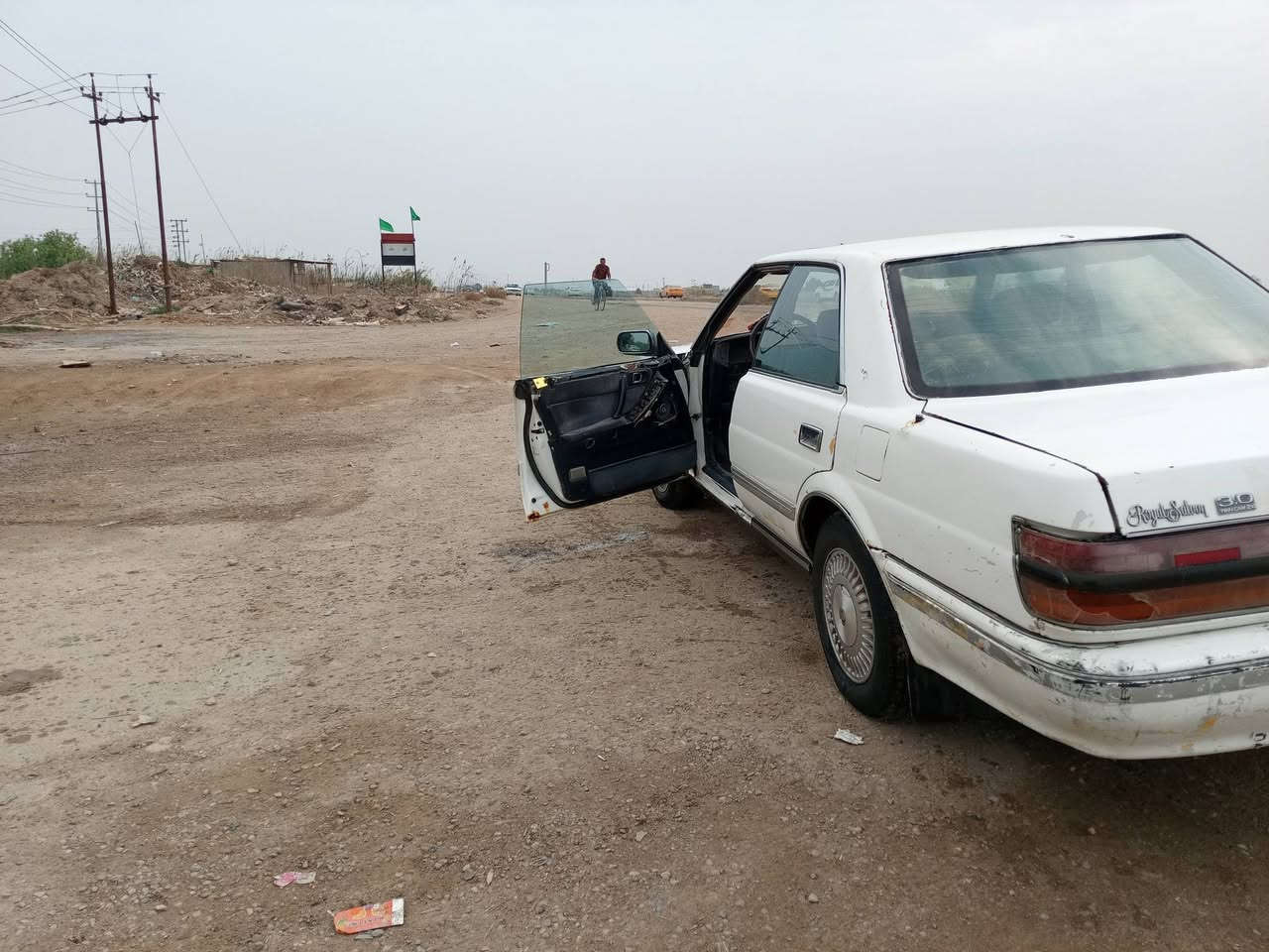 هارتوب 90 مكفوله يسره بلااد سنويه مشروع وطني سنويه لل 2027سعر٣٣ رقمي ***********
