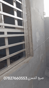 صبغ ابواب وشبابيك الاستفسار ***********
