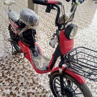 باسكل شحن • موديل 2024 • ديالى منصوريه الجبل