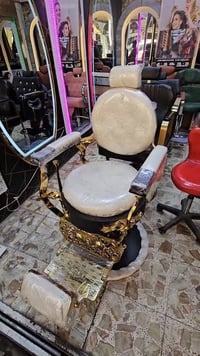كرسي • بغداد منصور • سعر خاص