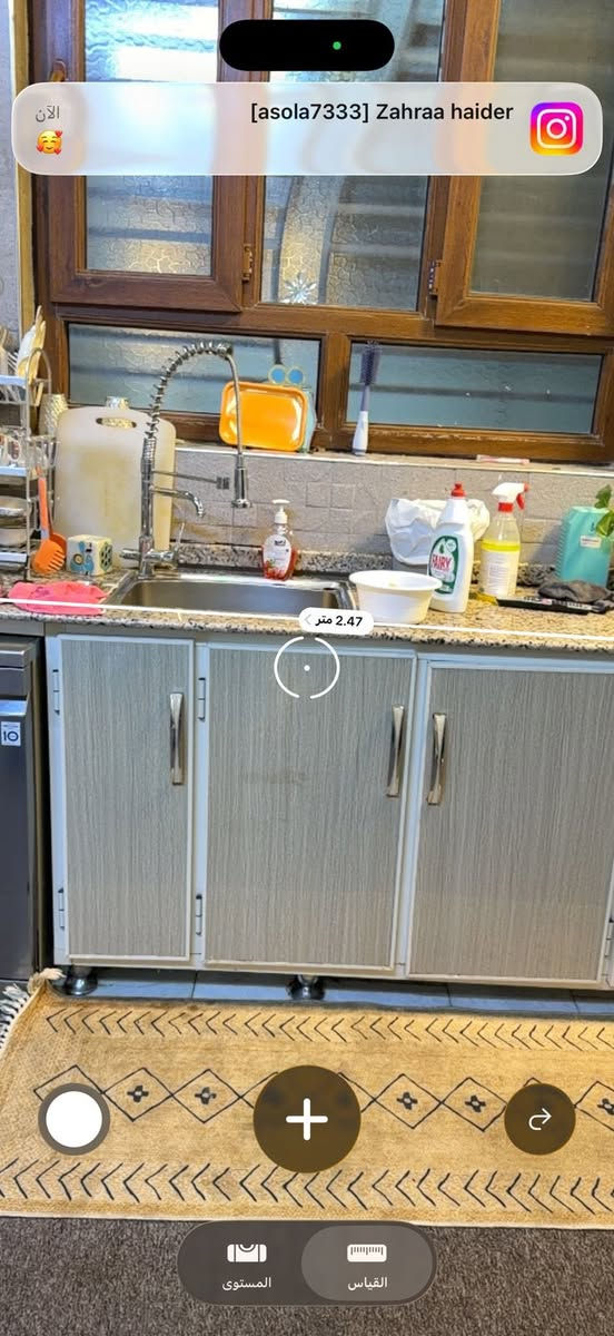 كاونتر تزكام مع سنك وملحق لايوجد ضرر سعر 750


**إذا كنت صاحب هذا الإعلان وتريد حذفه لأي سبب، رجاءا أرسل رسالة إلى الدعم الفني**