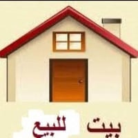 حي الامام المهدي الفتاحيه • ١٠٠م • بنيان جديد