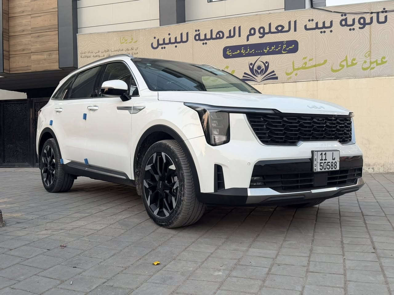 السلام عليكم
كيا سورنتو موديل 2025وارد خليجي مكفولة كفالة عامة للبيع السيارة نص فول 
بنوراما 
مكينة6سلندر 
ويل حجم 20
داتشو 
ماشيا 27
وباقي المواصفات معروفة بيع مستعجل 

‭0775 551 4435‬
