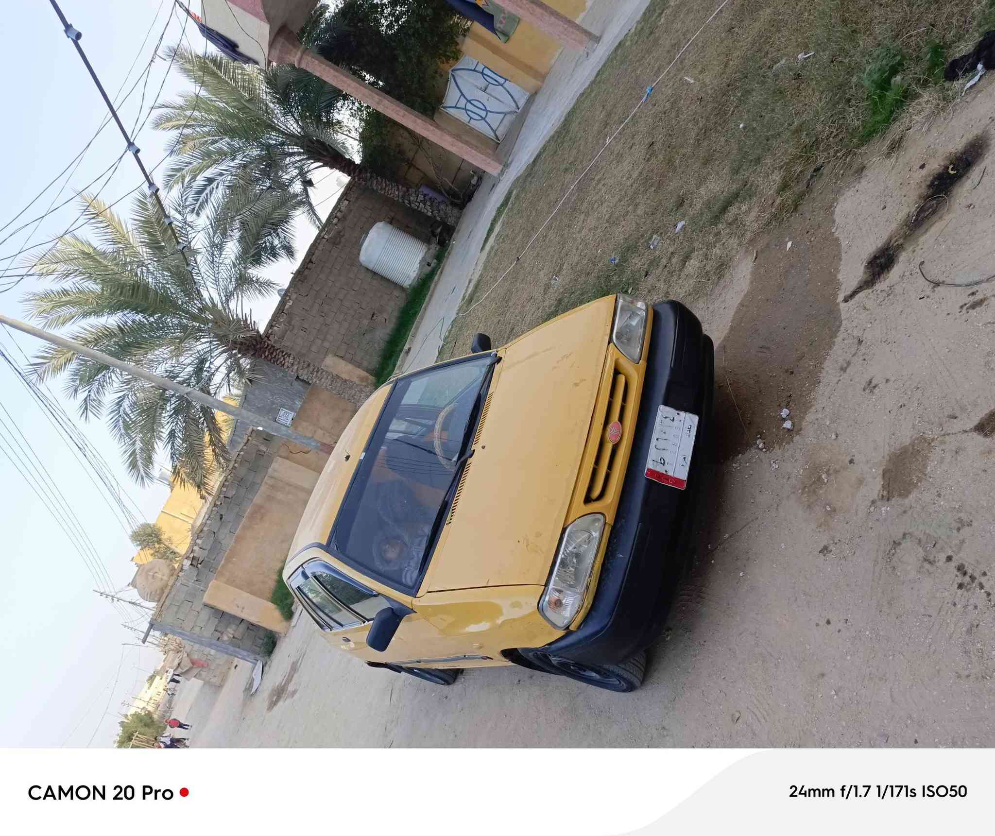 سايبه كير مكينه حلوات حداديه نضيفه شواصي بلادي تدفه شغاله غرفه نضيفه رقم بغداد الماني مشروع وطني مصفرة هيئة وغرامات سنويه مجدد 27 سيارة حلوه مال جناي تحويل مباشر و ترايك البصرة شرط 160 مكاني كربلاء  *********** ***********
