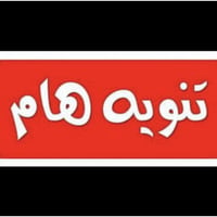 جهاد الطائي • ٤٥م • واجهة ٤.٥م