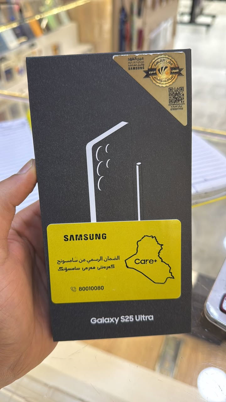 السلام عليكم كلكسي  S25 الترا 256/12
جهاز جديد جديد غير مستعمل ضمان عين الفهد 

كارت الضمان وياه لون تيتانيوم السعر مليون و250 

عنواني بغداد سيدية ***********
